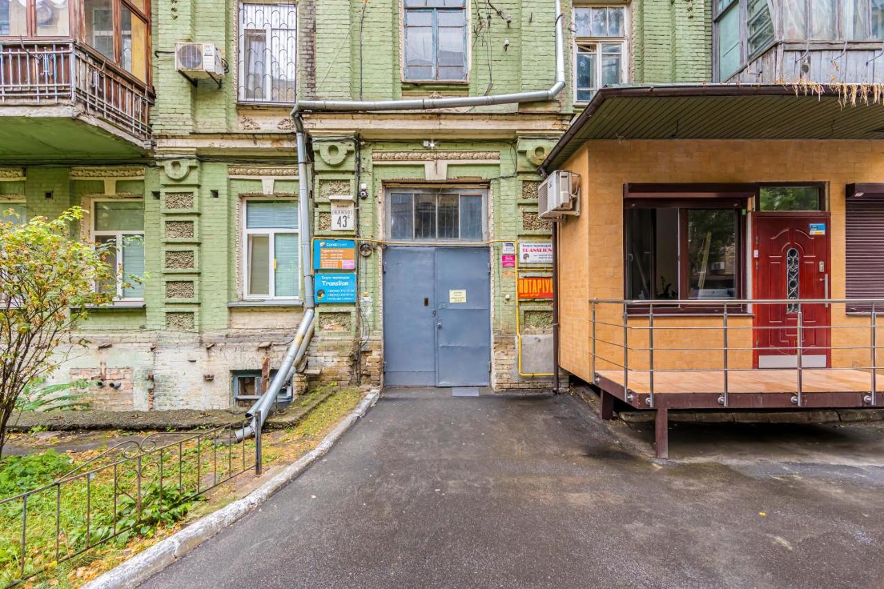 Kyiv Brown Loft Apartment Luaran gambar
